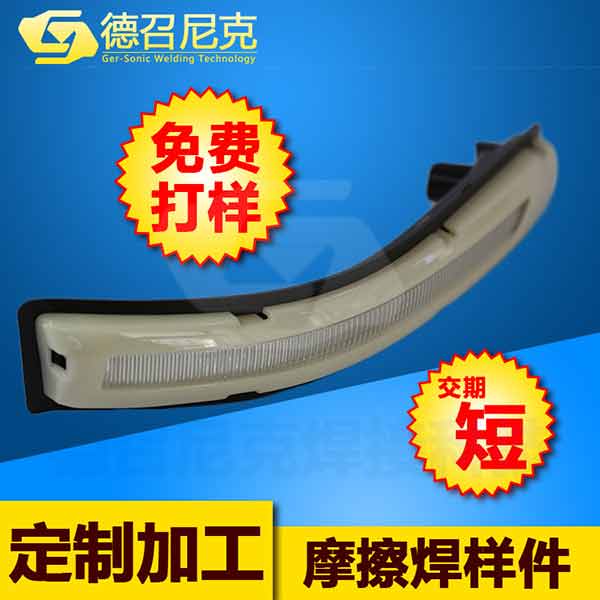 1536732874929711.jpg 1536732874929711.jpg