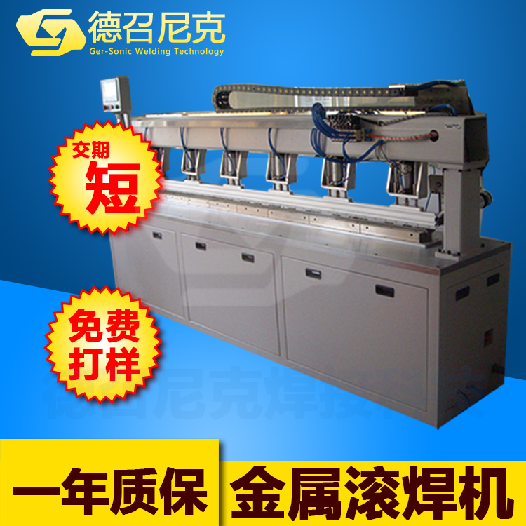 1548045976955567.jpg 1548045976955567.jpg