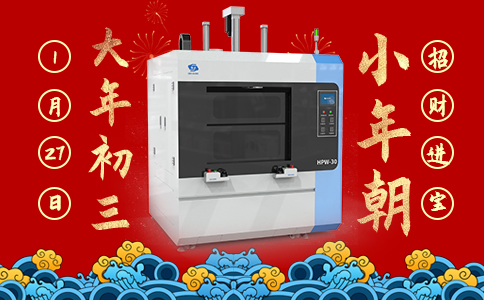 1579502585347164.jpg 初三.jpg