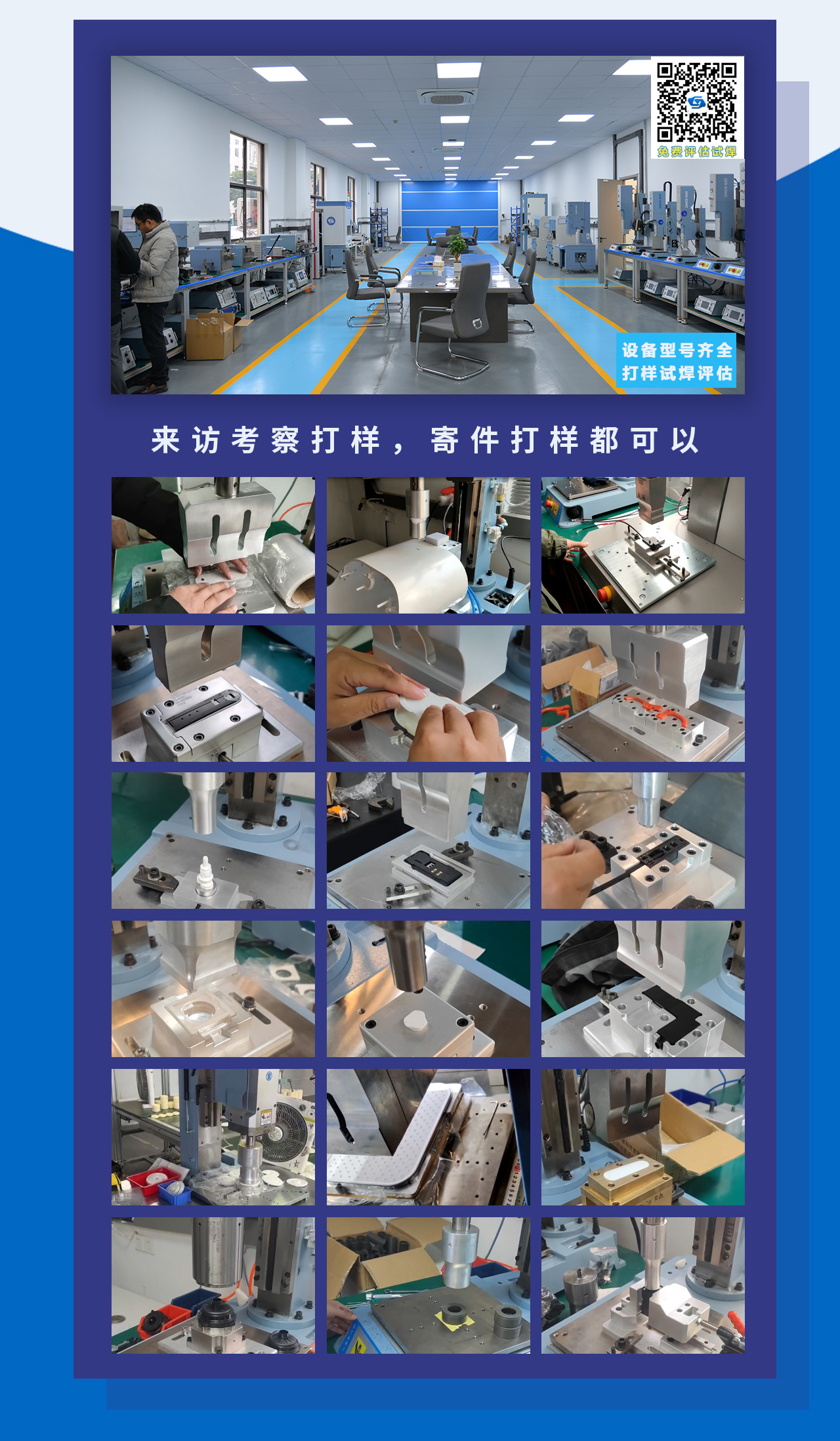 德召尼克